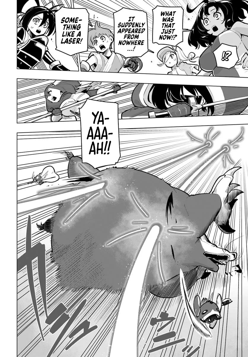 Sekai Saikyou no Kouei: Meikyuukoku no Shinjin Tansakusha Chapter 36 page 35 - Chapter 36: The Joint Battle Begins