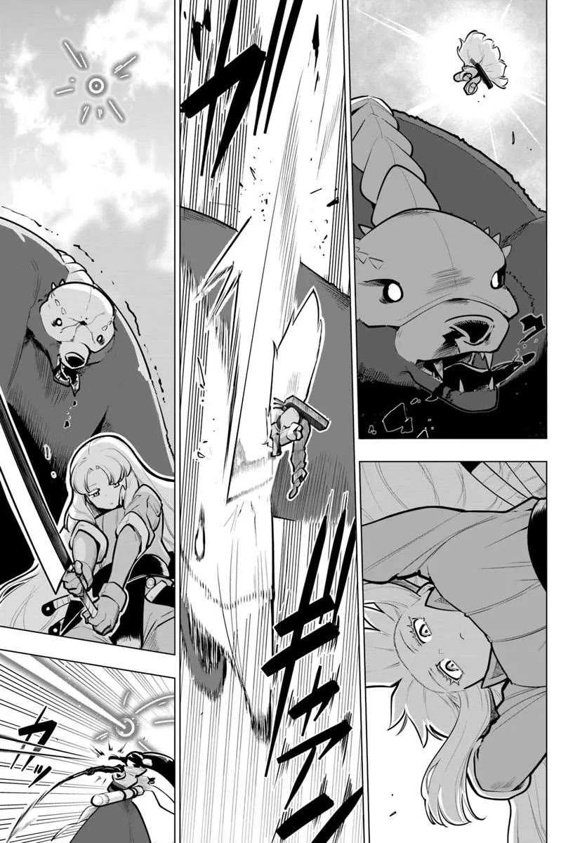 Sekai Saikyou no Kouei: Meikyuukoku no Shinjin Tansakusha Chapter 36 page 36 - Chapter 36: The Joint Battle Begins