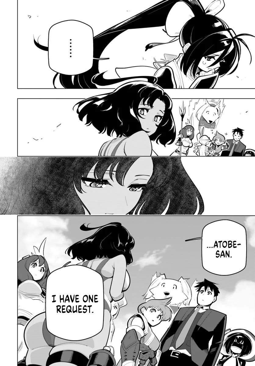 Sekai Saikyou no Kouei: Meikyuukoku no Shinjin Tansakusha Chapter 36 page 41 - Chapter 36: The Joint Battle Begins
