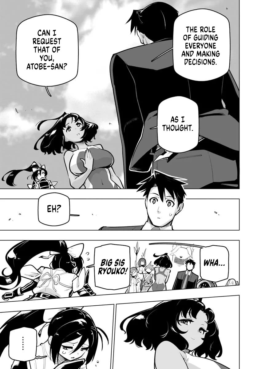 Sekai Saikyou no Kouei: Meikyuukoku no Shinjin Tansakusha Chapter 36 page 42 - Chapter 36: The Joint Battle Begins