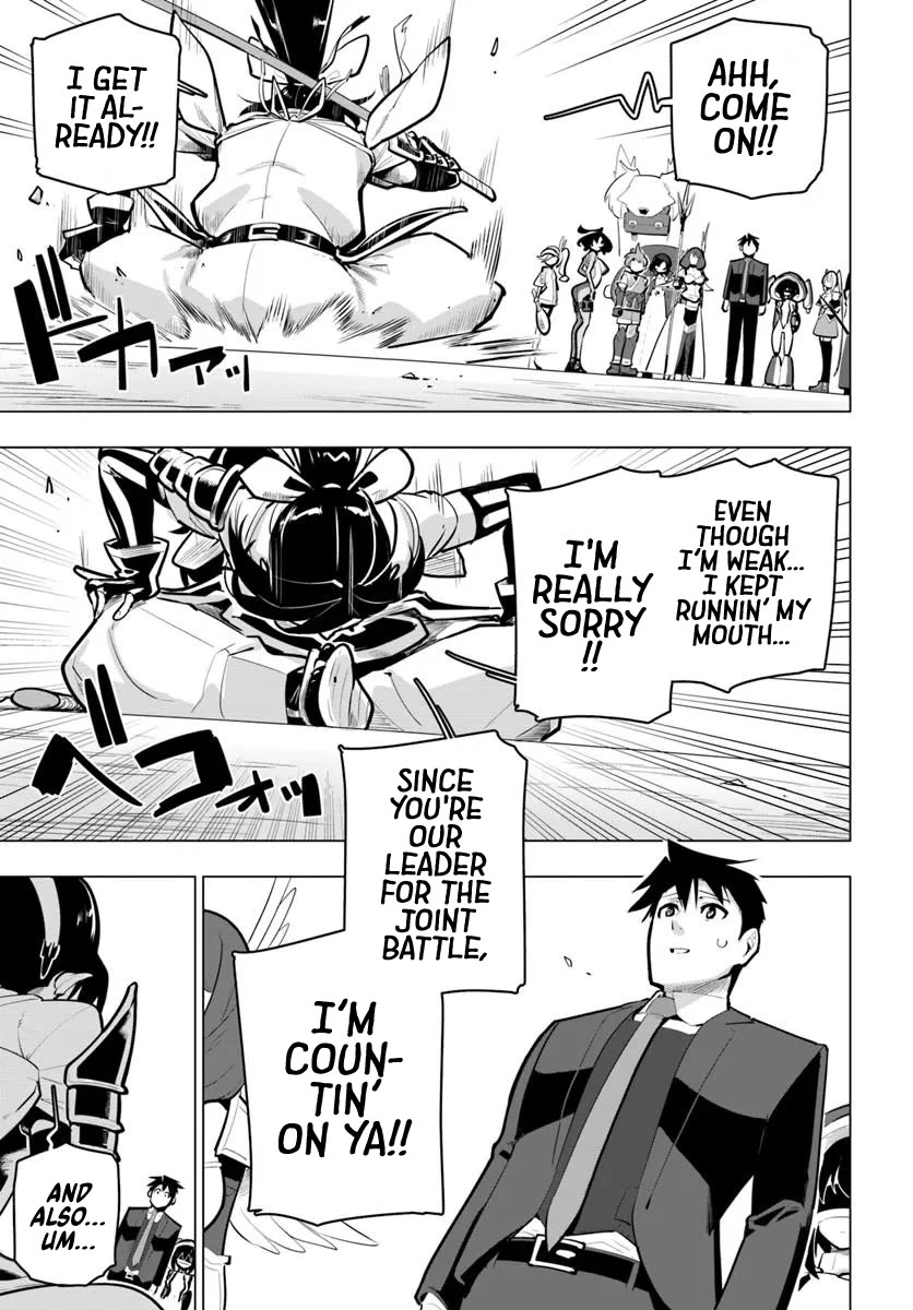 Sekai Saikyou no Kouei: Meikyuukoku no Shinjin Tansakusha Chapter 36 page 44 - Chapter 36: The Joint Battle Begins