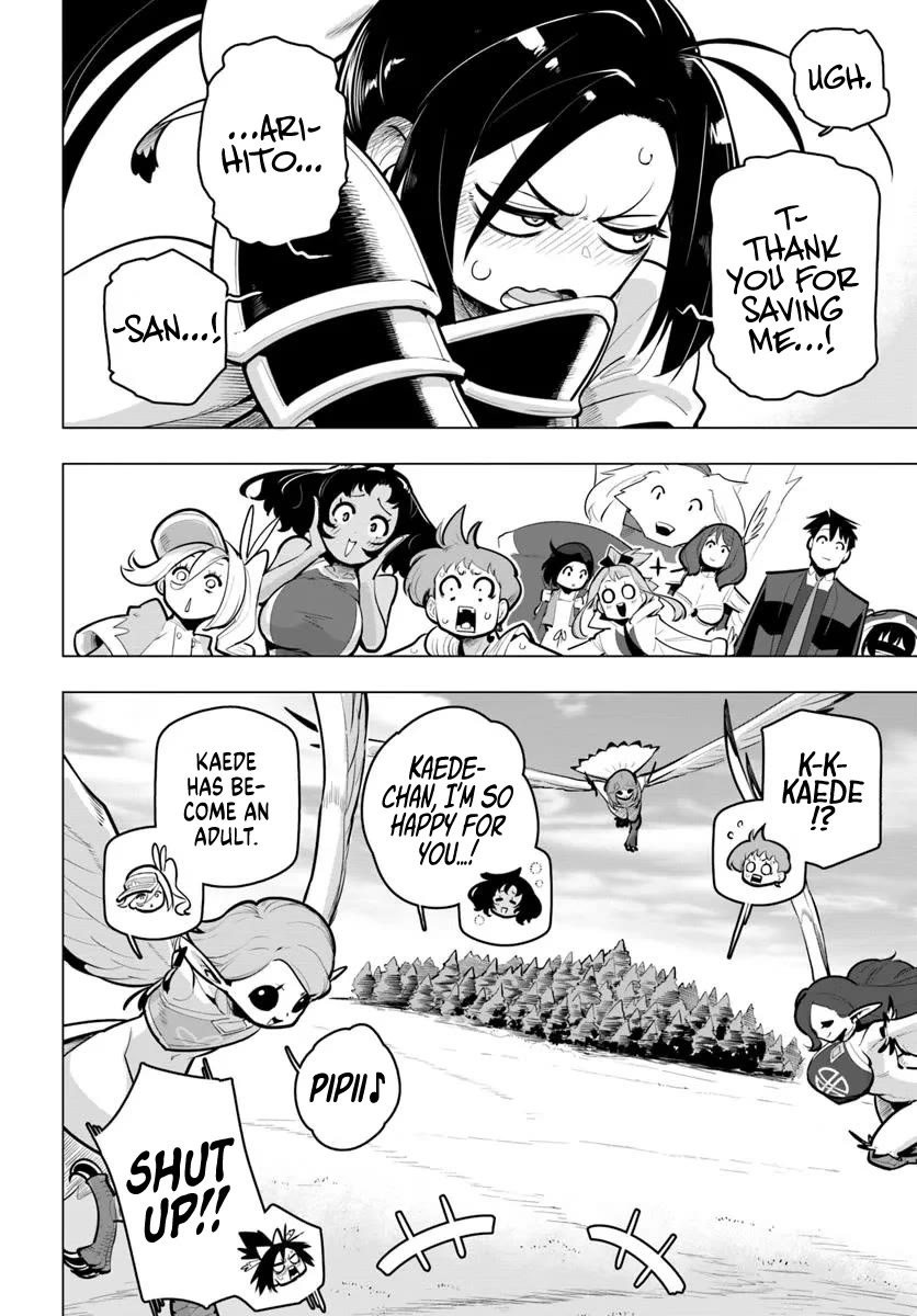 Sekai Saikyou no Kouei: Meikyuukoku no Shinjin Tansakusha Chapter 36 page 45 - Chapter 36: The Joint Battle Begins