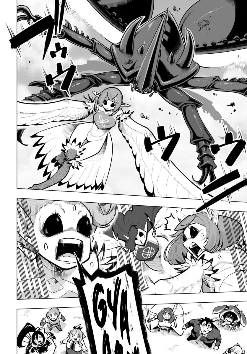 Sekai Saikyou no Kouei: Meikyuukoku no Shinjin Tansakusha Chapter 36 page 47 - Chapter 36: The Joint Battle Begins