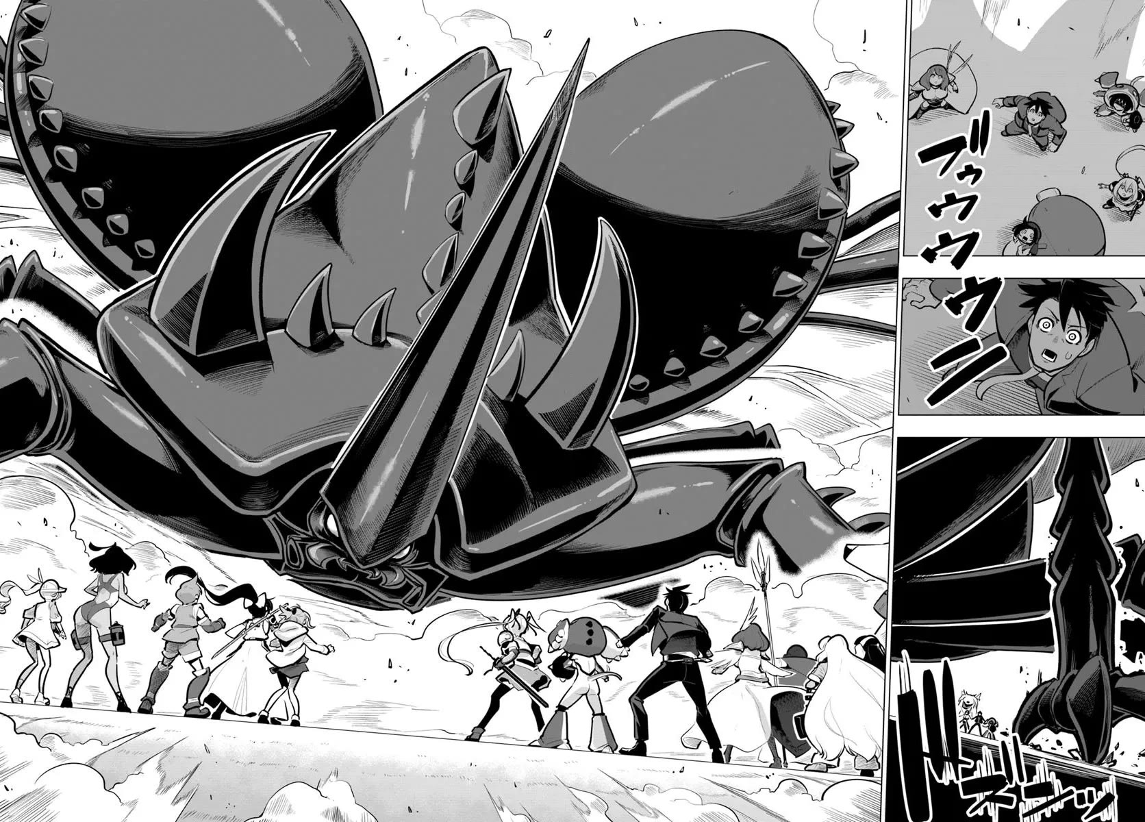Sekai Saikyou no Kouei: Meikyuukoku no Shinjin Tansakusha Chapter 36 page 49 - Chapter 36: The Joint Battle Begins