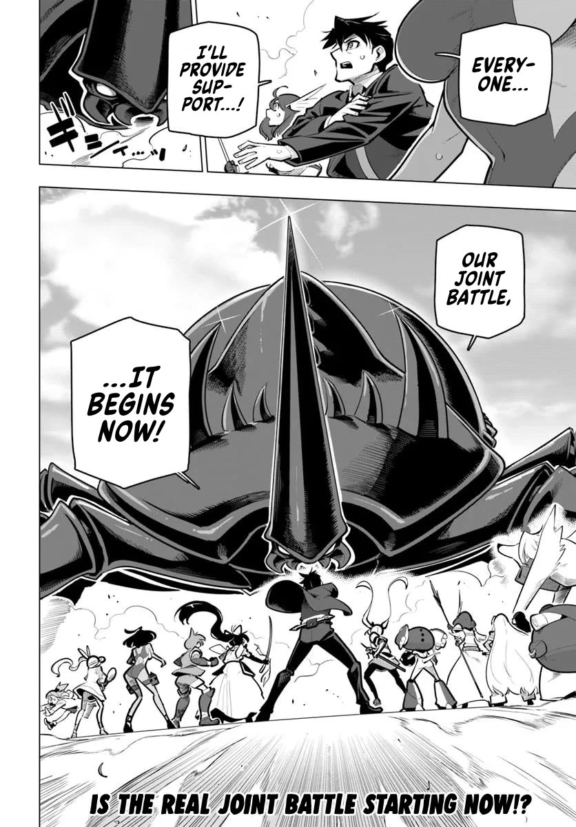 Sekai Saikyou no Kouei: Meikyuukoku no Shinjin Tansakusha Chapter 36 page 50 - Chapter 36: The Joint Battle Begins