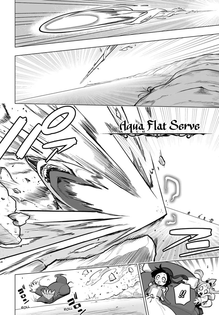 Sekai Saikyou no Kouei: Meikyuukoku no Shinjin Tansakusha Chapter 36 page 9 - Chapter 36: The Joint Battle Begins
