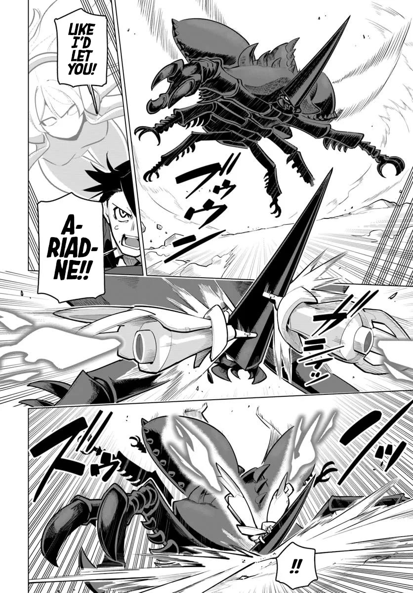 Sekai Saikyou no Kouei: Meikyuukoku no Shinjin Tansakusha Chapter 37 page 18 - Chapter 37: The Paradox