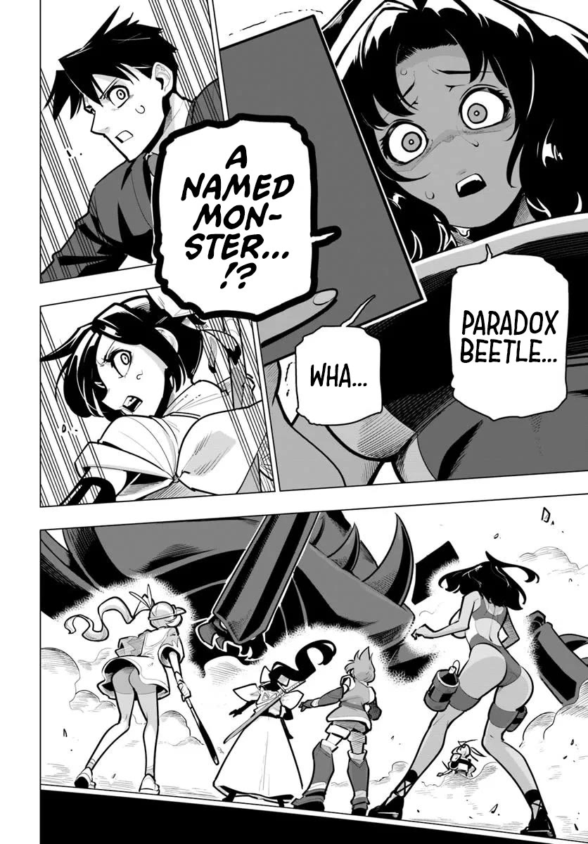 Sekai Saikyou no Kouei: Meikyuukoku no Shinjin Tansakusha Chapter 37 page 2 - Chapter 37: The Paradox