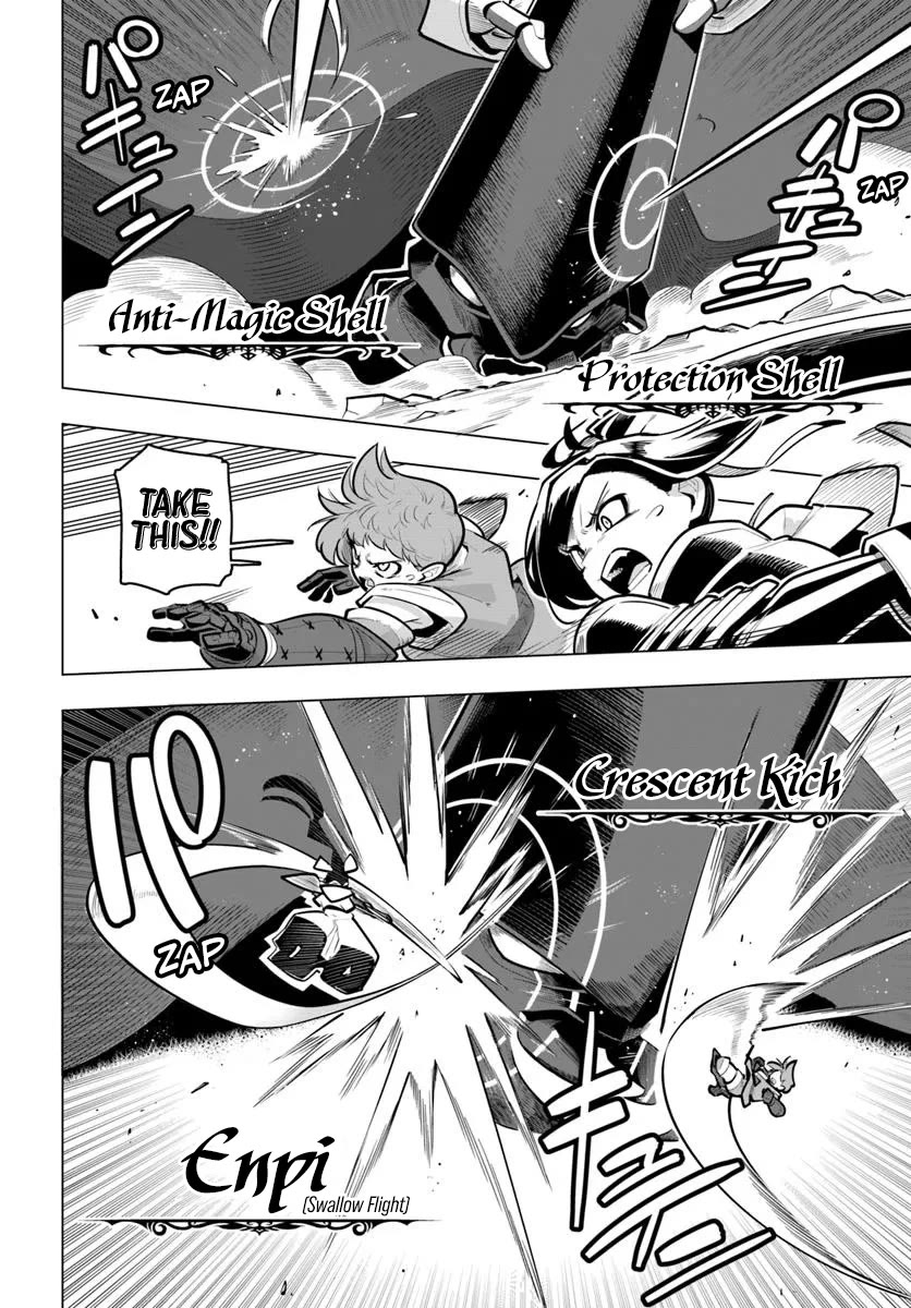 Sekai Saikyou no Kouei: Meikyuukoku no Shinjin Tansakusha Chapter 37 page 20 - Chapter 37: The Paradox