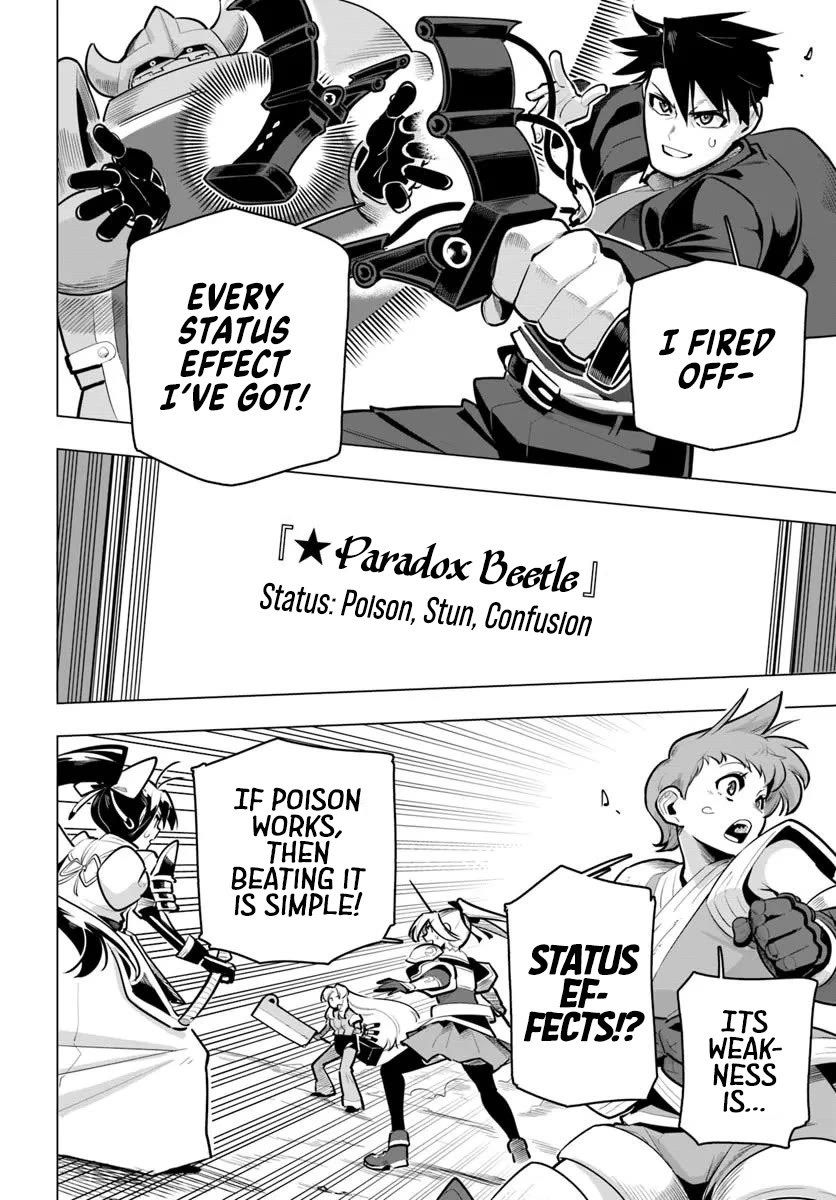 Sekai Saikyou no Kouei: Meikyuukoku no Shinjin Tansakusha Chapter 37 page 26 - Chapter 37: The Paradox