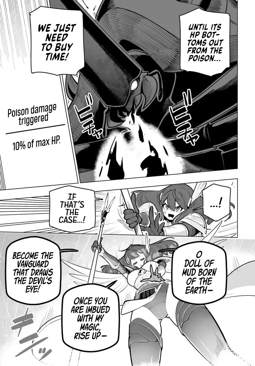 Sekai Saikyou no Kouei: Meikyuukoku no Shinjin Tansakusha Chapter 37 page 27 - Chapter 37: The Paradox