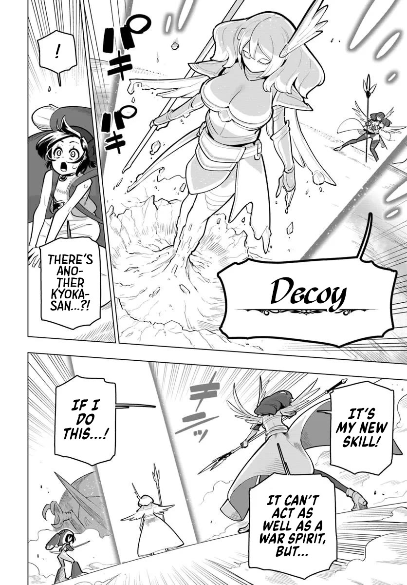 Sekai Saikyou no Kouei: Meikyuukoku no Shinjin Tansakusha Chapter 37 page 28 - Chapter 37: The Paradox