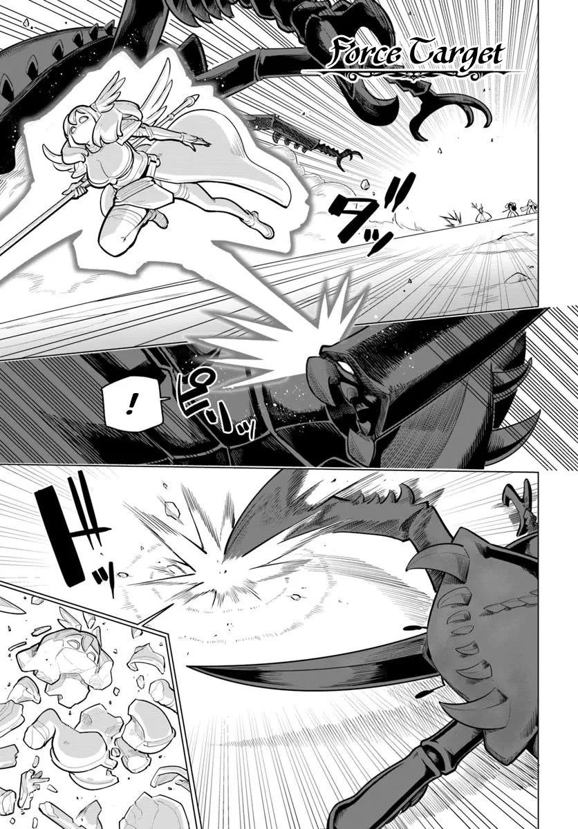 Sekai Saikyou no Kouei: Meikyuukoku no Shinjin Tansakusha Chapter 37 page 29 - Chapter 37: The Paradox