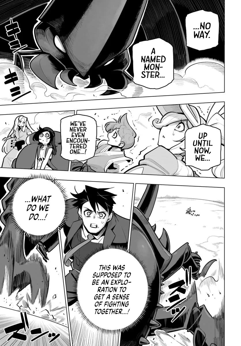 Sekai Saikyou no Kouei: Meikyuukoku no Shinjin Tansakusha Chapter 37 page 3 - Chapter 37: The Paradox