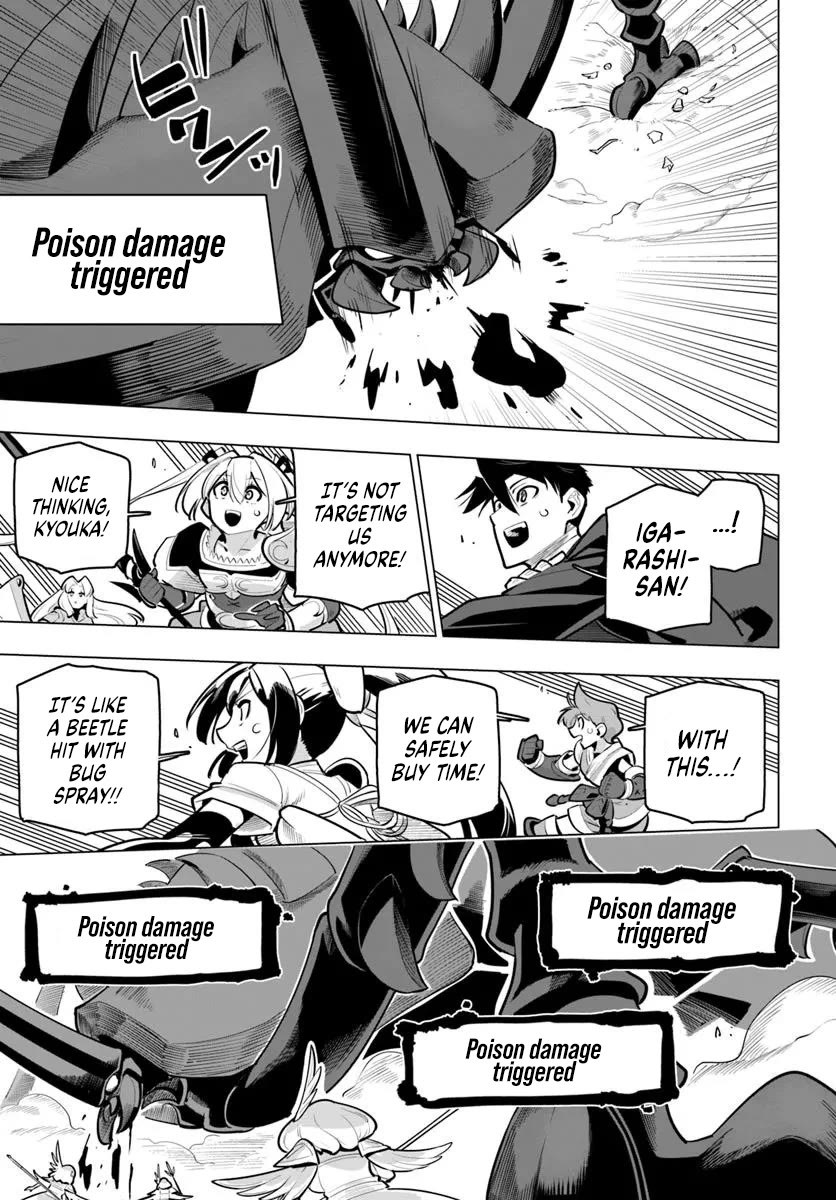 Sekai Saikyou no Kouei: Meikyuukoku no Shinjin Tansakusha Chapter 37 page 31 - Chapter 37: The Paradox