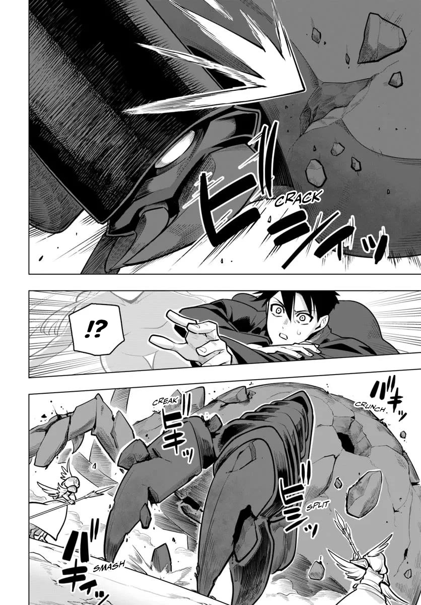 Sekai Saikyou no Kouei: Meikyuukoku no Shinjin Tansakusha Chapter 37 page 32 - Chapter 37: The Paradox