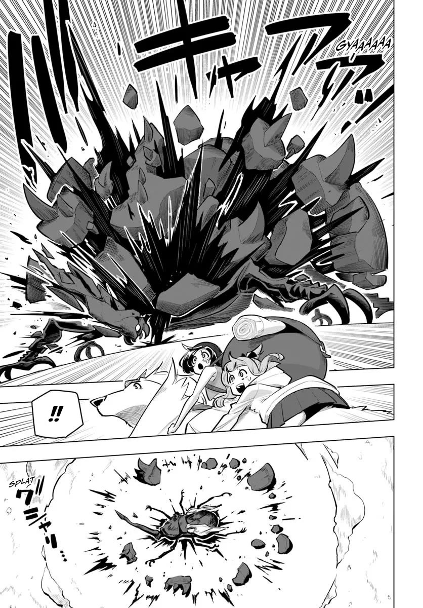 Sekai Saikyou no Kouei: Meikyuukoku no Shinjin Tansakusha Chapter 37 page 33 - Chapter 37: The Paradox