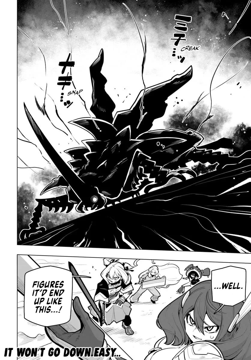 Sekai Saikyou no Kouei: Meikyuukoku no Shinjin Tansakusha Chapter 37 page 37 - Chapter 37: The Paradox