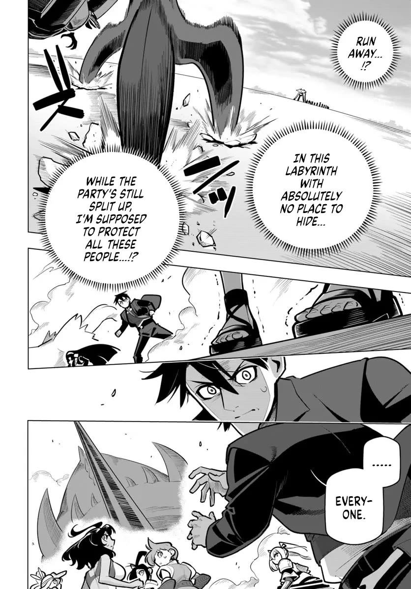 Sekai Saikyou no Kouei: Meikyuukoku no Shinjin Tansakusha Chapter 37 page 4 - Chapter 37: The Paradox