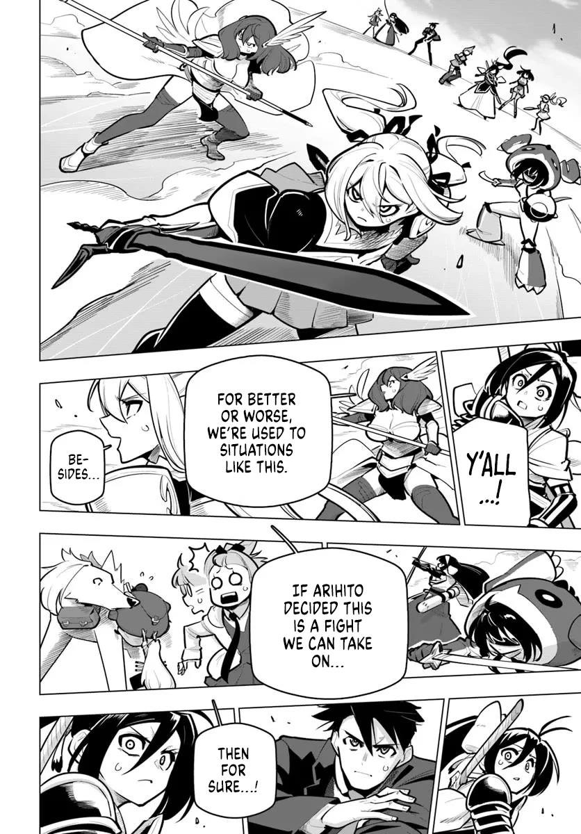 Sekai Saikyou no Kouei: Meikyuukoku no Shinjin Tansakusha Chapter 37 page 6 - Chapter 37: The Paradox