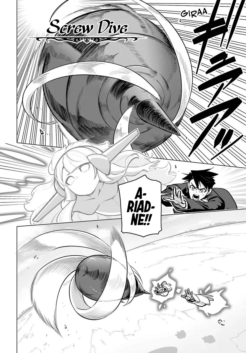 Sekai Saikyou no Kouei: Meikyuukoku no Shinjin Tansakusha Chapter 37 page 8 - Chapter 37: The Paradox