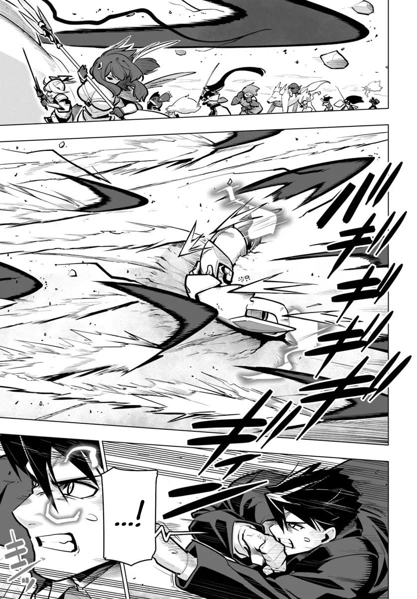 Sekai Saikyou no Kouei: Meikyuukoku no Shinjin Tansakusha Chapter 38 page 11 - Chapter 38: Two Hands