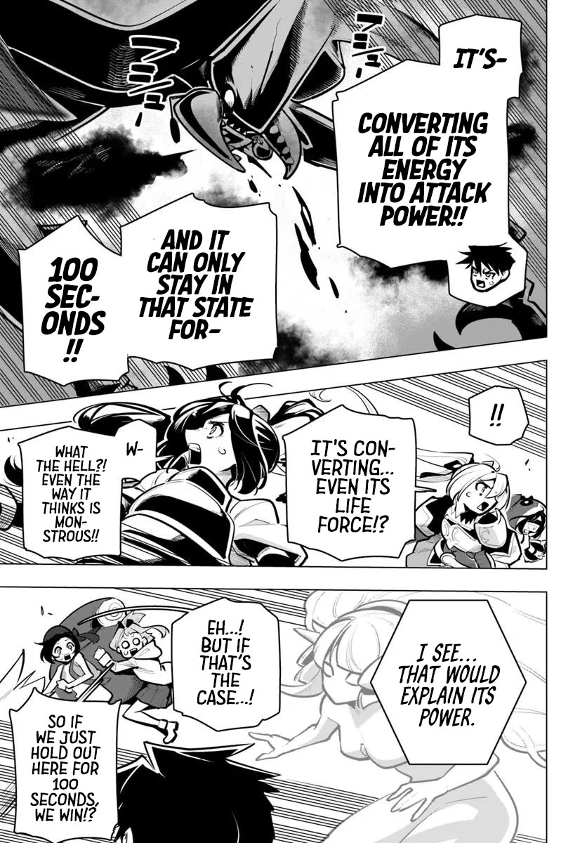 Sekai Saikyou no Kouei: Meikyuukoku no Shinjin Tansakusha Chapter 38 page 15 - Chapter 38: Two Hands