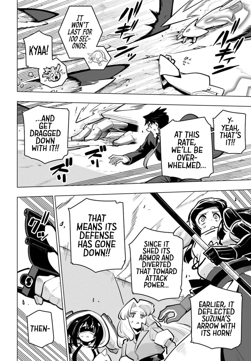 Sekai Saikyou no Kouei: Meikyuukoku no Shinjin Tansakusha Chapter 38 page 16 - Chapter 38: Two Hands