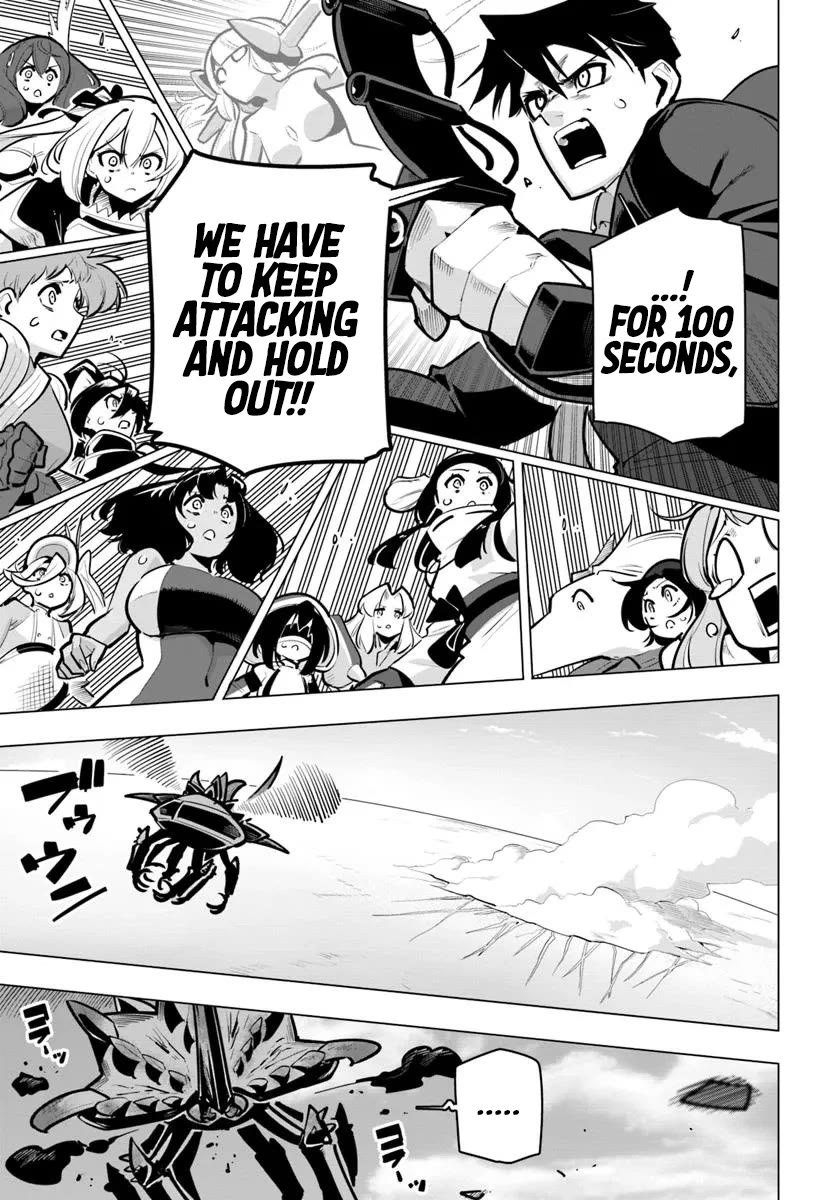 Sekai Saikyou no Kouei: Meikyuukoku no Shinjin Tansakusha Chapter 38 page 17 - Chapter 38: Two Hands