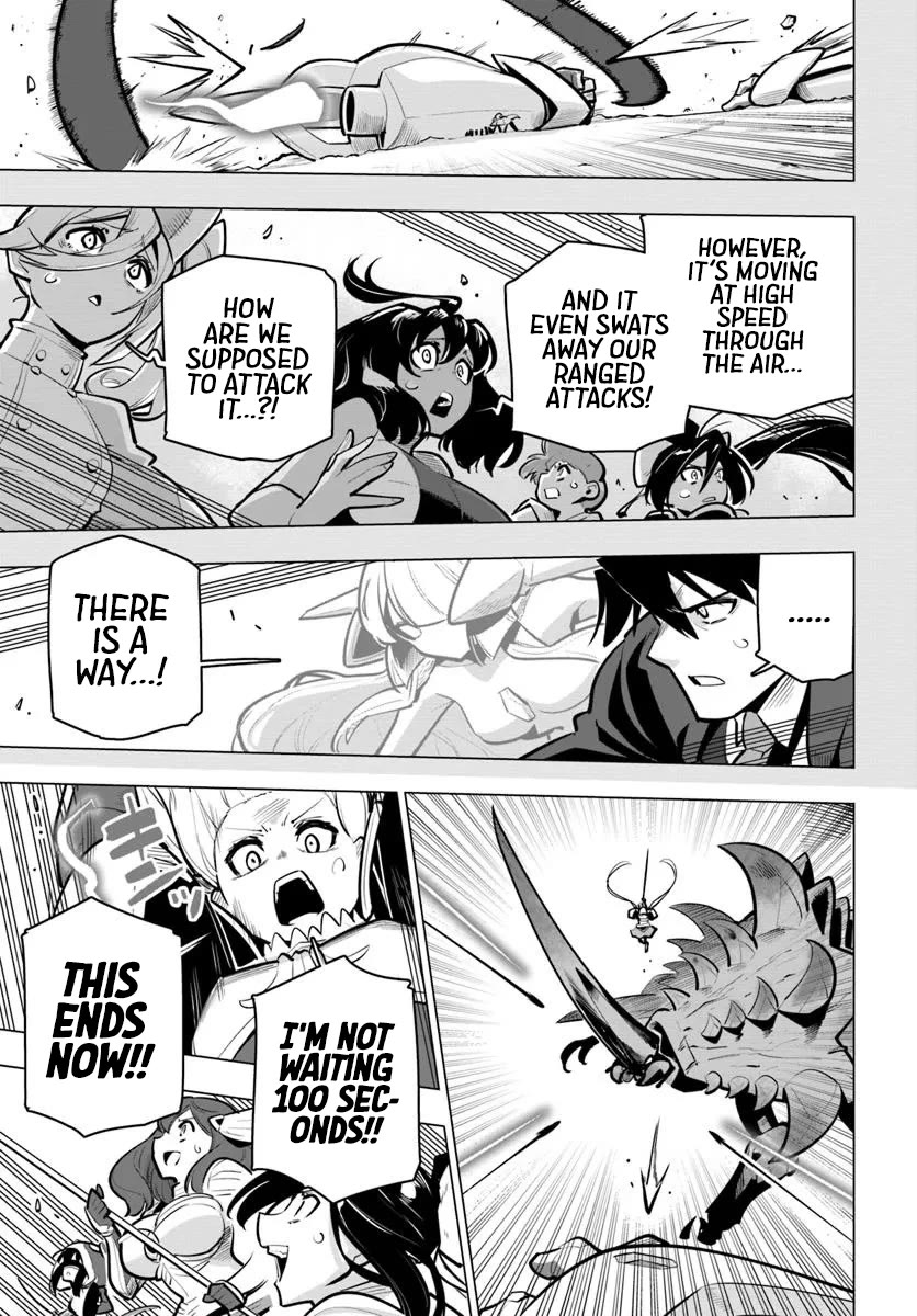 Sekai Saikyou no Kouei: Meikyuukoku no Shinjin Tansakusha Chapter 38 page 21 - Chapter 38: Two Hands