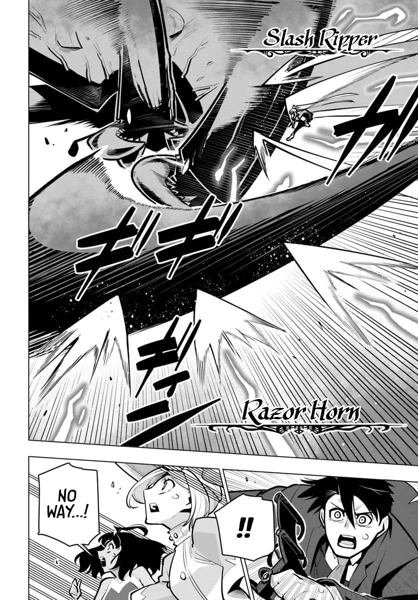 Sekai Saikyou no Kouei: Meikyuukoku no Shinjin Tansakusha Chapter 38 page 22 - Chapter 38: Two Hands
