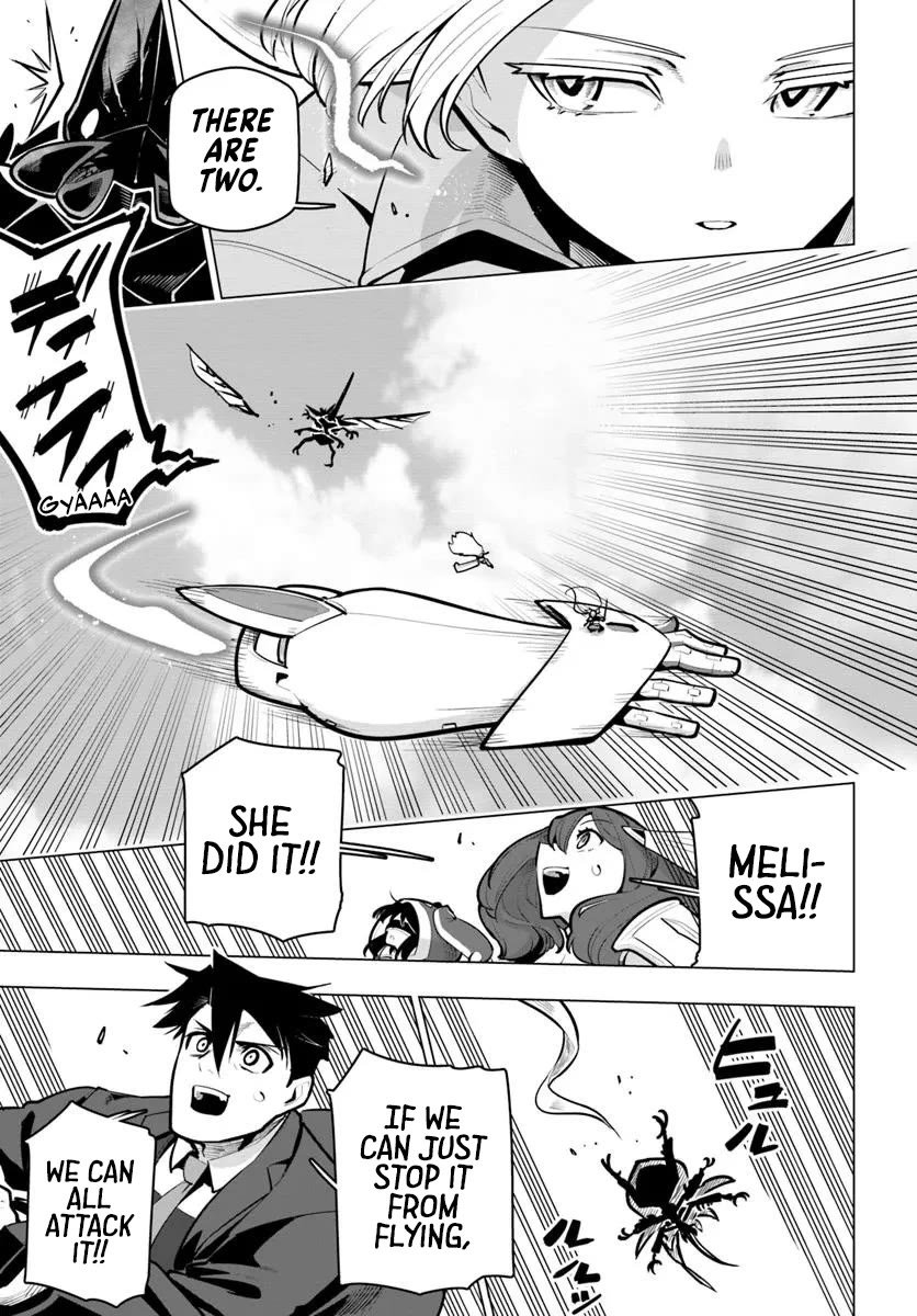 Sekai Saikyou no Kouei: Meikyuukoku no Shinjin Tansakusha Chapter 38 page 26 - Chapter 38: Two Hands