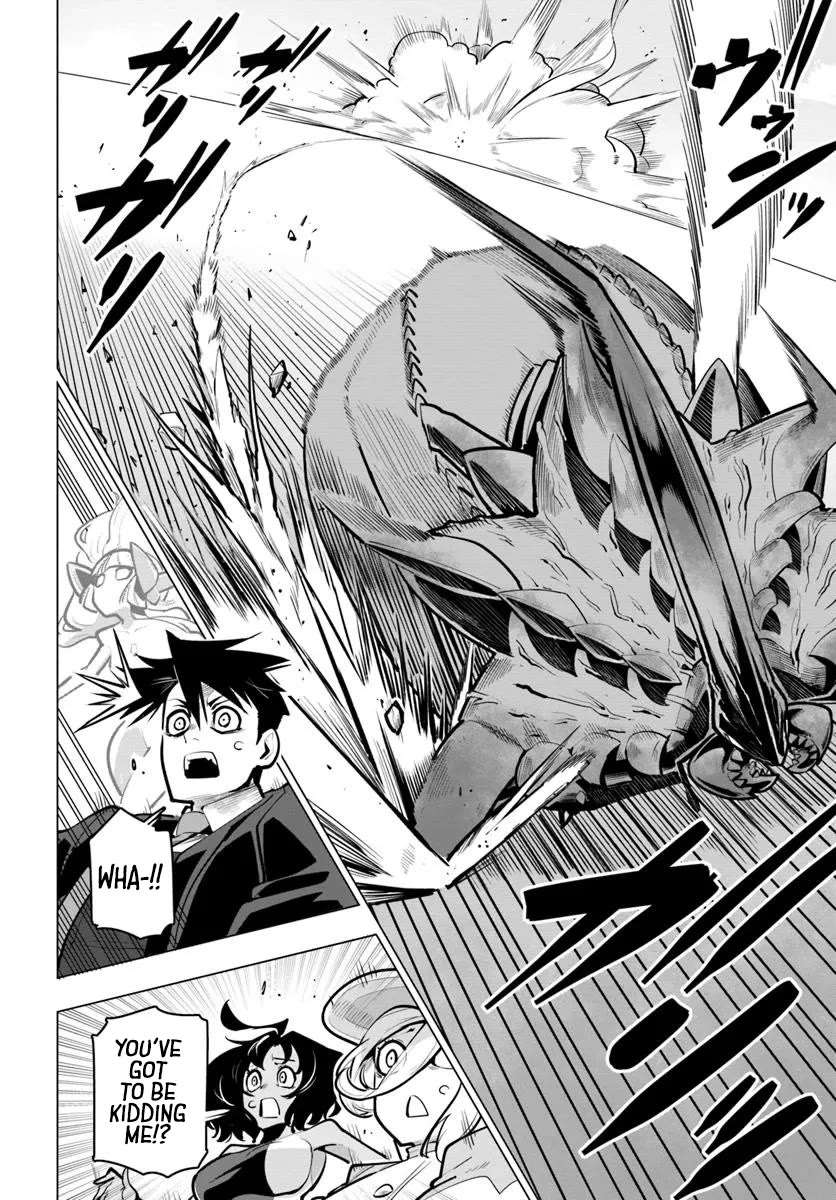 Sekai Saikyou no Kouei: Meikyuukoku no Shinjin Tansakusha Chapter 38 page 27 - Chapter 38: Two Hands