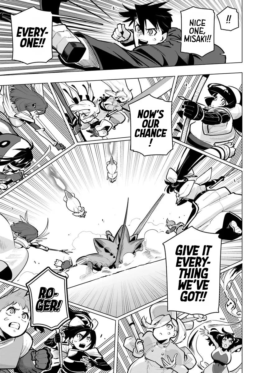 Sekai Saikyou no Kouei: Meikyuukoku no Shinjin Tansakusha Chapter 38 page 32 - Chapter 38: Two Hands