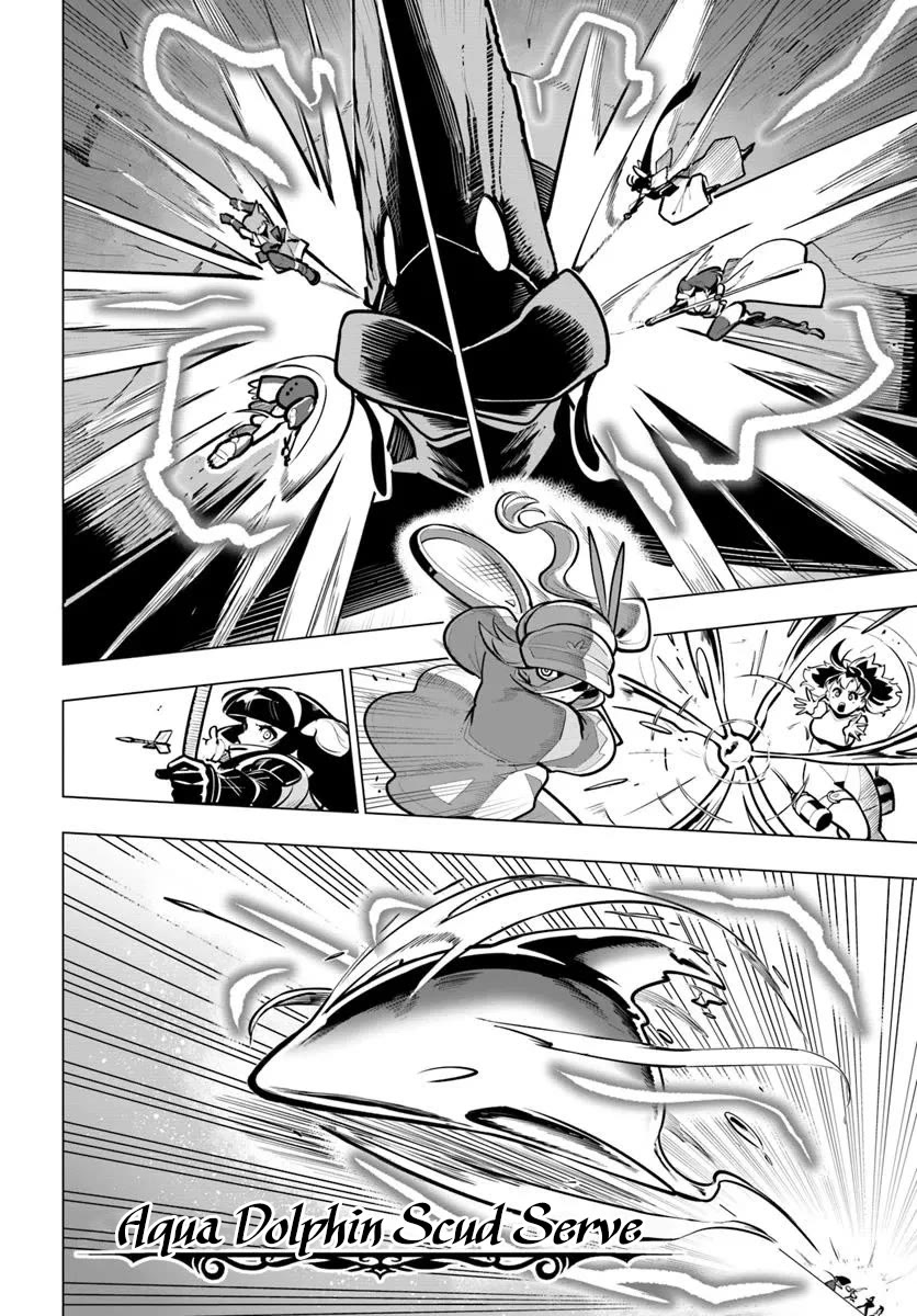 Sekai Saikyou no Kouei: Meikyuukoku no Shinjin Tansakusha Chapter 38 page 33 - Chapter 38: Two Hands