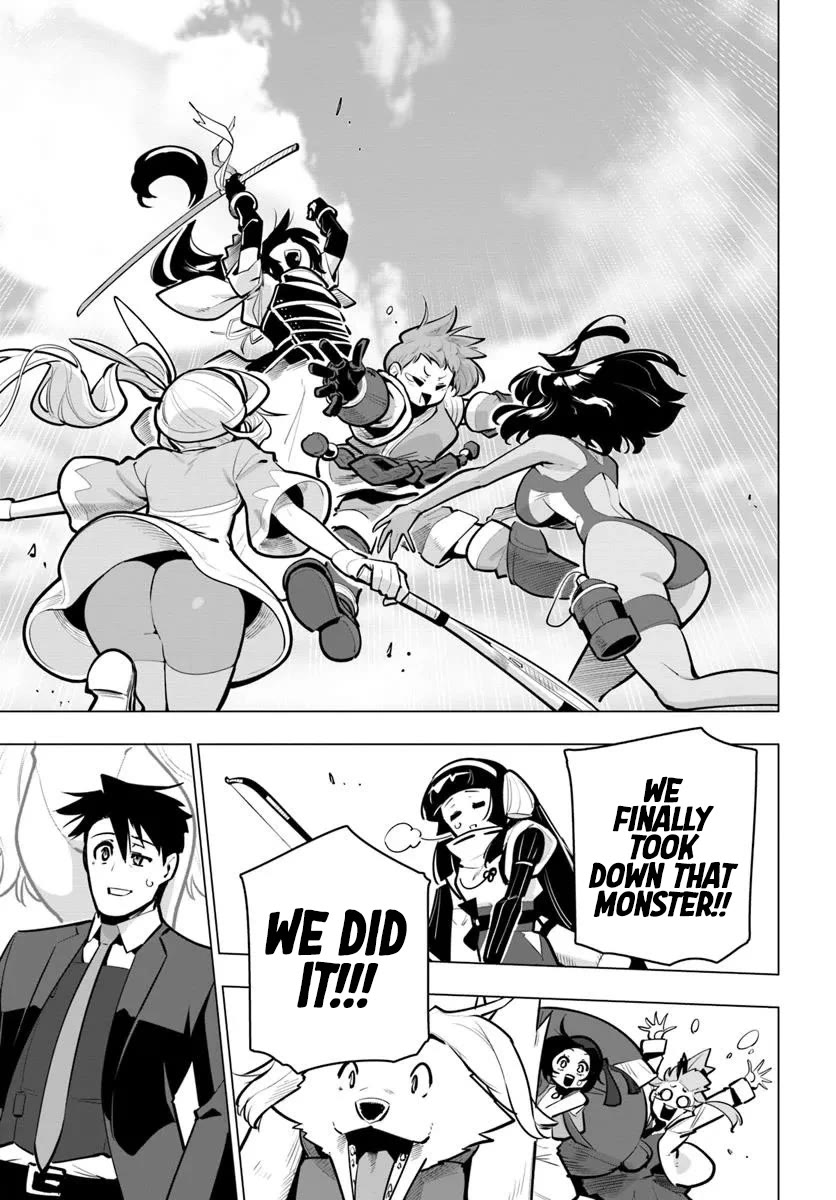 Sekai Saikyou no Kouei: Meikyuukoku no Shinjin Tansakusha Chapter 38 page 38 - Chapter 38: Two Hands