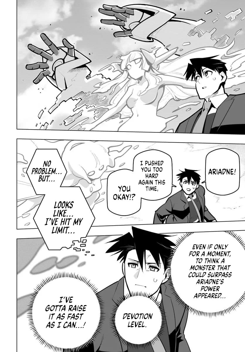 Sekai Saikyou no Kouei: Meikyuukoku no Shinjin Tansakusha Chapter 38 page 39 - Chapter 38: Two Hands