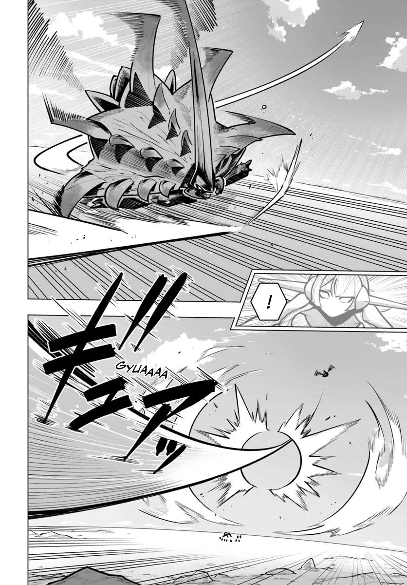 Sekai Saikyou no Kouei: Meikyuukoku no Shinjin Tansakusha Chapter 38 page 4 - Chapter 38: Two Hands