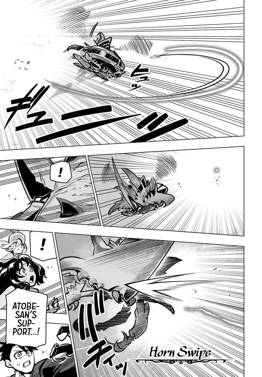 Sekai Saikyou no Kouei: Meikyuukoku no Shinjin Tansakusha Chapter 38 page 7 - Chapter 38: Two Hands
