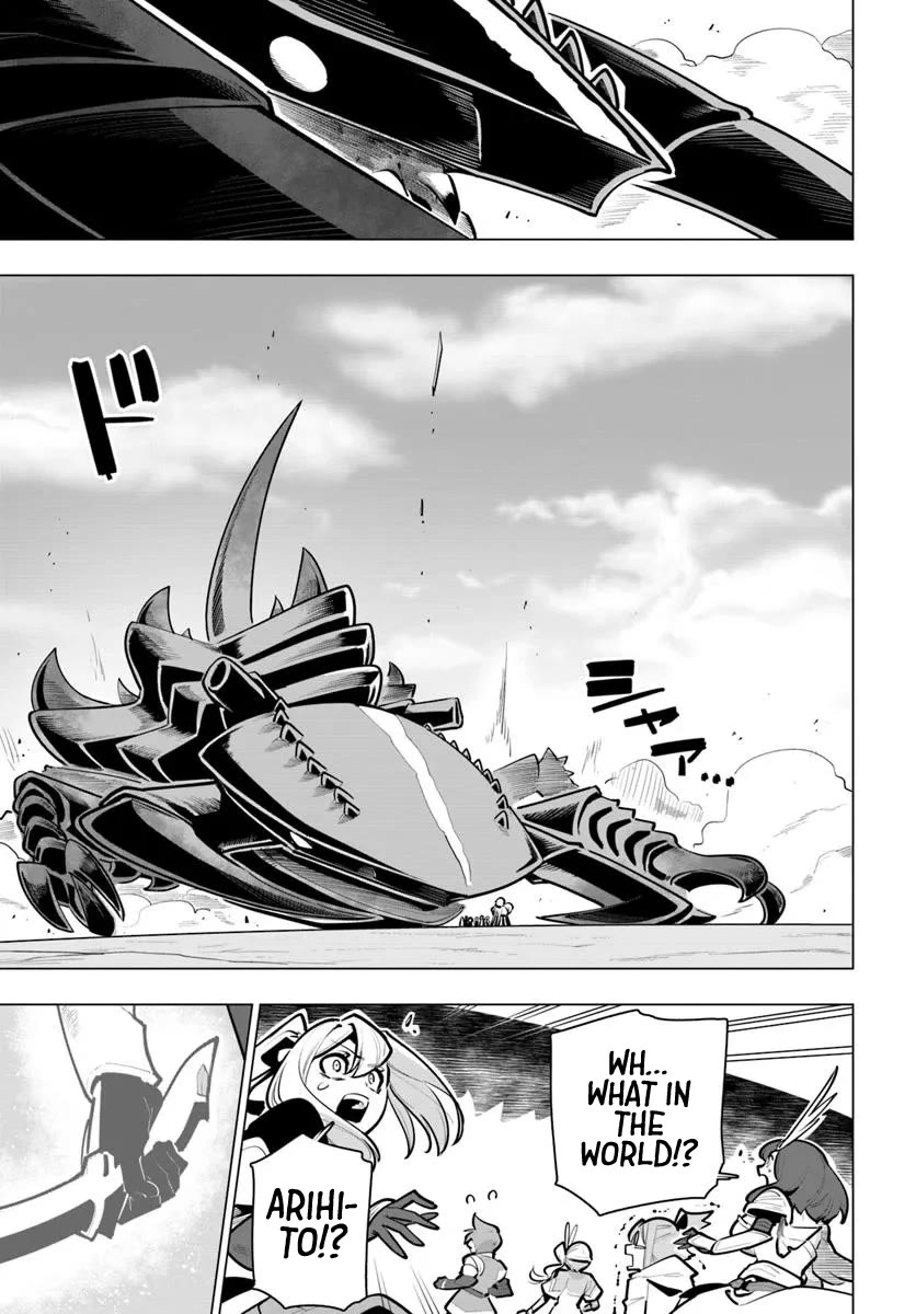 Sekai Saikyou no Kouei: Meikyuukoku no Shinjin Tansakusha Chapter 39 page 10 - Chapter 39: The Blade That Cuts Betrayal