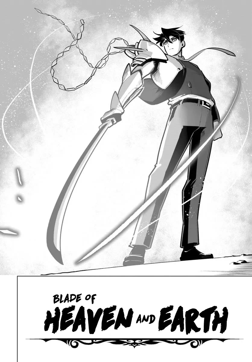 Sekai Saikyou no Kouei: Meikyuukoku no Shinjin Tansakusha Chapter 39 page 11 - Chapter 39: The Blade That Cuts Betrayal