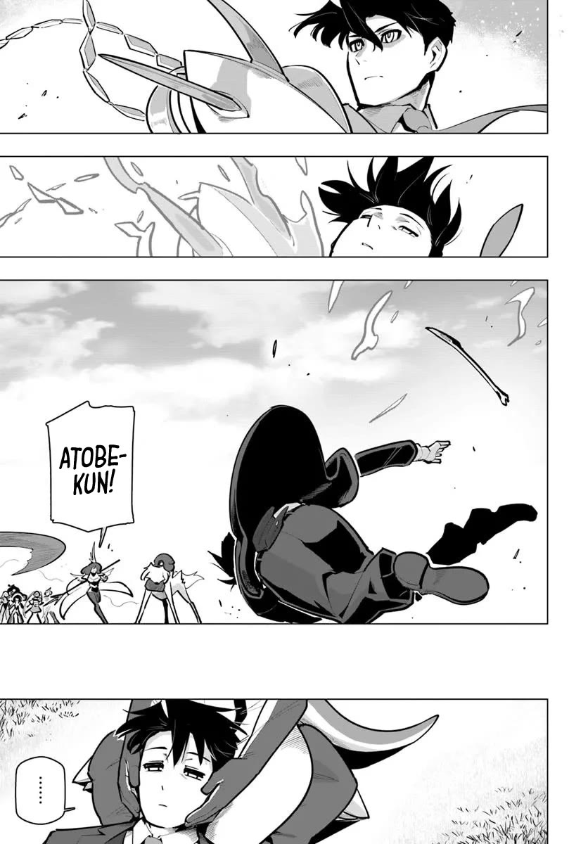 Sekai Saikyou no Kouei: Meikyuukoku no Shinjin Tansakusha Chapter 39 page 12 - Chapter 39: The Blade That Cuts Betrayal