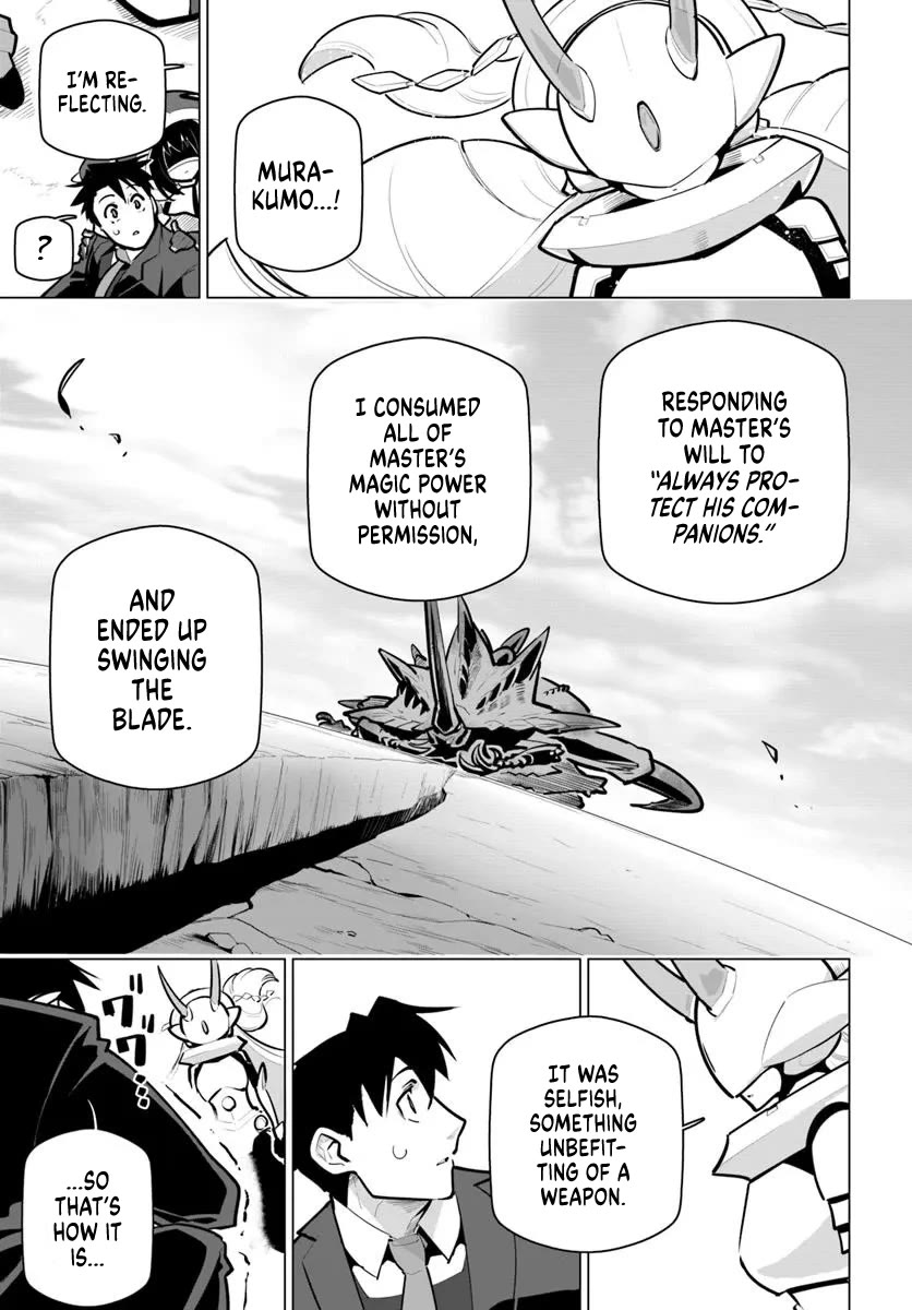 Sekai Saikyou no Kouei: Meikyuukoku no Shinjin Tansakusha Chapter 39 page 14 - Chapter 39: The Blade That Cuts Betrayal