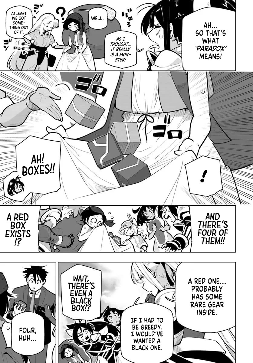 Sekai Saikyou no Kouei: Meikyuukoku no Shinjin Tansakusha Chapter 39 page 18 - Chapter 39: The Blade That Cuts Betrayal