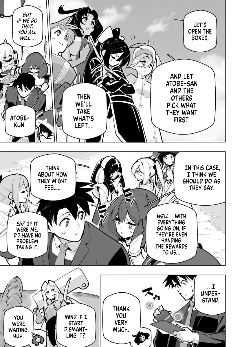 Sekai Saikyou no Kouei: Meikyuukoku no Shinjin Tansakusha Chapter 39 page 20 - Chapter 39: The Blade That Cuts Betrayal