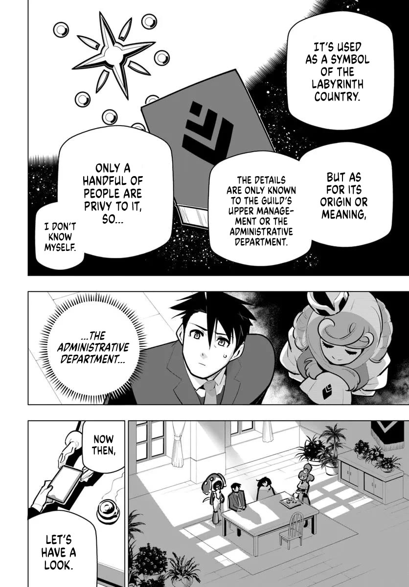 Sekai Saikyou no Kouei: Meikyuukoku no Shinjin Tansakusha Chapter 39 page 25 - Chapter 39: The Blade That Cuts Betrayal