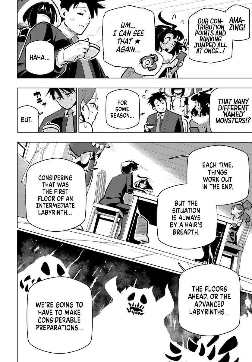 Sekai Saikyou no Kouei: Meikyuukoku no Shinjin Tansakusha Chapter 39 page 27 - Chapter 39: The Blade That Cuts Betrayal