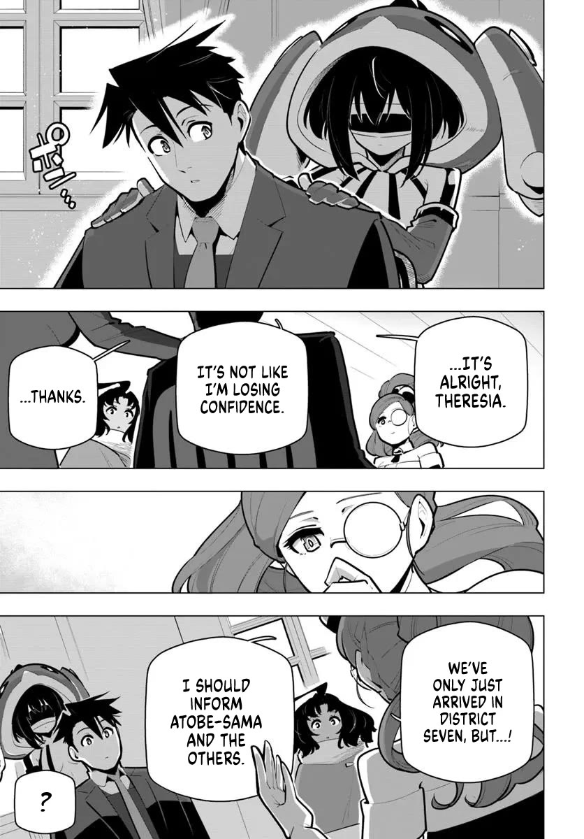 Sekai Saikyou no Kouei: Meikyuukoku no Shinjin Tansakusha Chapter 39 page 28 - Chapter 39: The Blade That Cuts Betrayal