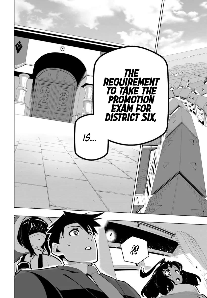 Sekai Saikyou no Kouei: Meikyuukoku no Shinjin Tansakusha Chapter 39 page 29 - Chapter 39: The Blade That Cuts Betrayal