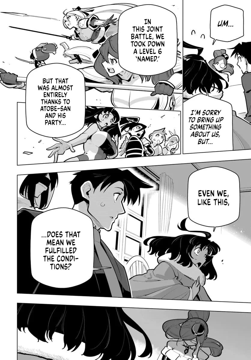 Sekai Saikyou no Kouei: Meikyuukoku no Shinjin Tansakusha Chapter 39 page 31 - Chapter 39: The Blade That Cuts Betrayal